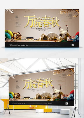 畫(huà)冊(cè)廣告設(shè)計(jì)模板下載 | 熊貓辦公精品大全深度解析