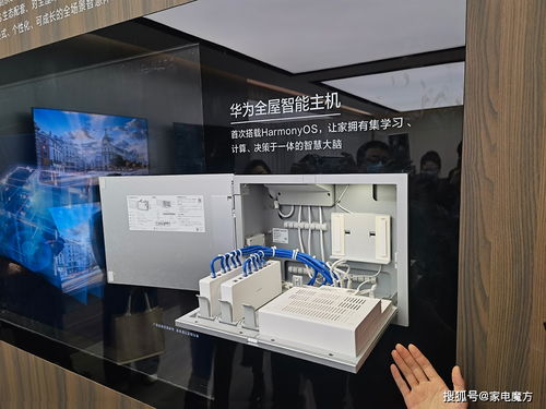 全屋智能 市場機遇空前，未來已來還有多遠？