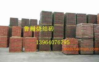 廠家直銷批發(fā)燒結(jié)磚、鋪路磚、園林磚、透水磚及塑木景觀材料