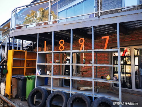 從工業(yè)脊梁到網(wǎng)紅地標(biāo) 百年火車廠的蛻變與未來