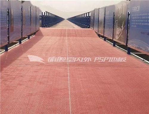 旗艦地板·旗艦樓梯·通道PSP地板案例集錦及塑木鋪板應(yīng)用